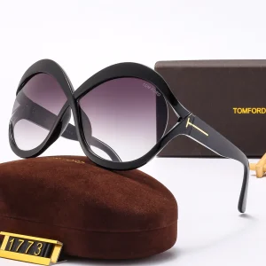 Sunglasses c9fc4d88 e4cc 9707 f073 c4506195fa2c.webp
